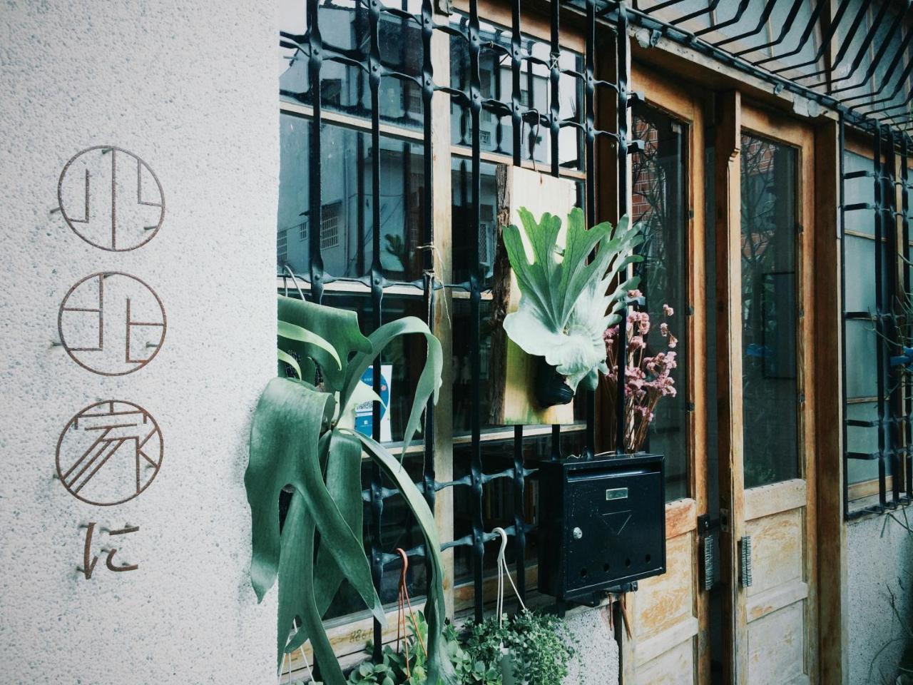 Xiaobei Home2 Tainan Zewnętrze zdjęcie