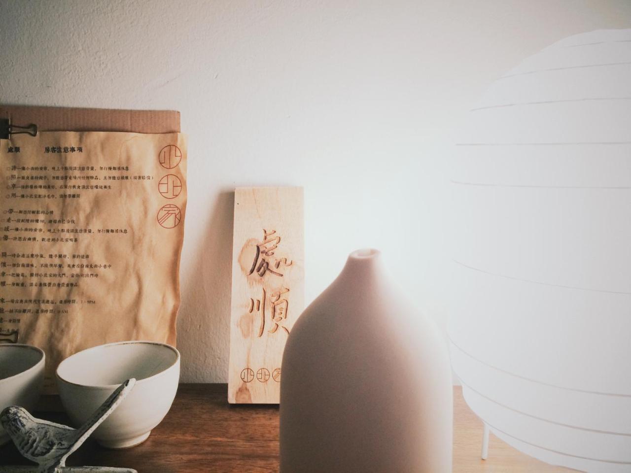 Xiaobei Home2 Tainan Zewnętrze zdjęcie